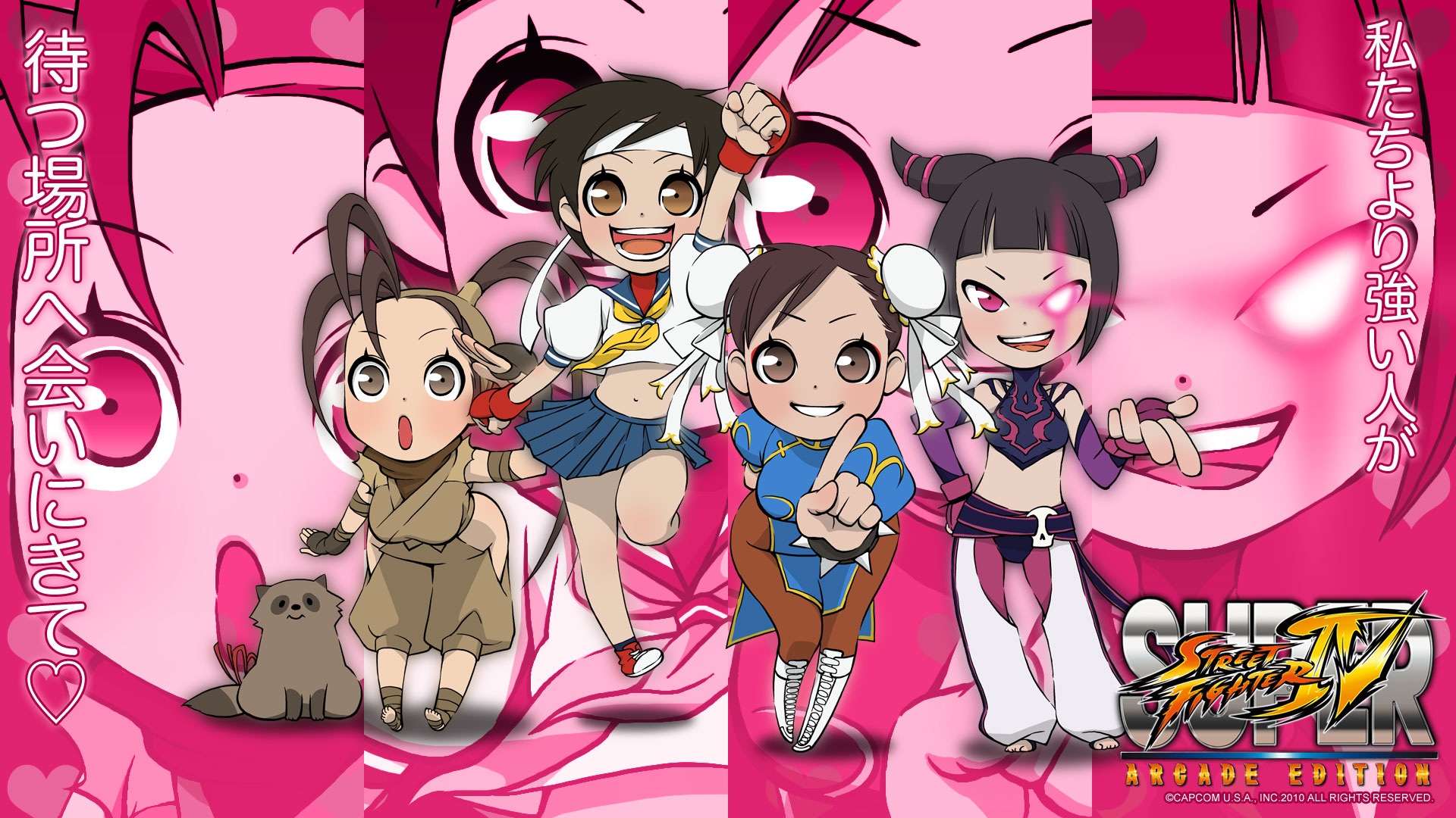 Street Fighter, Ibuki, Juri, Chun-Li, Sakura Kasugano - desktop wallpaper