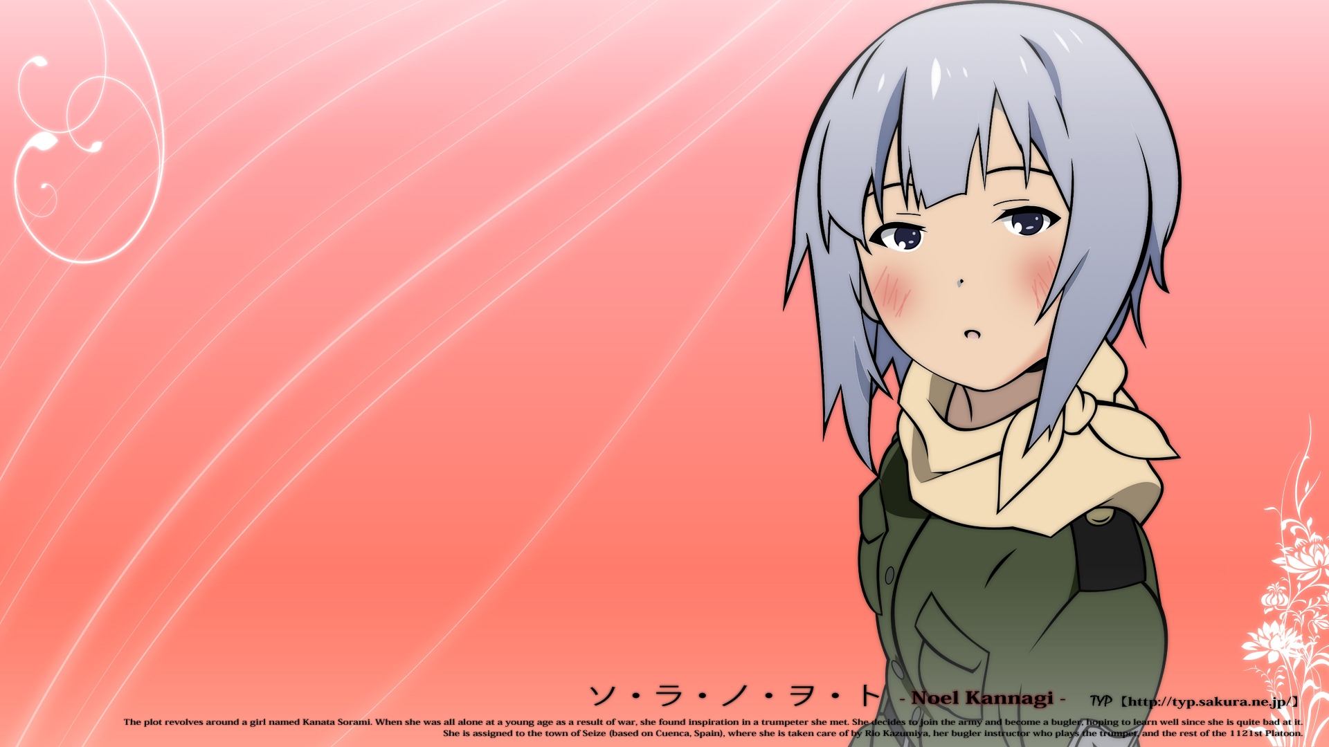 Sora No Woto, Kannagi Noel - desktop wallpaper