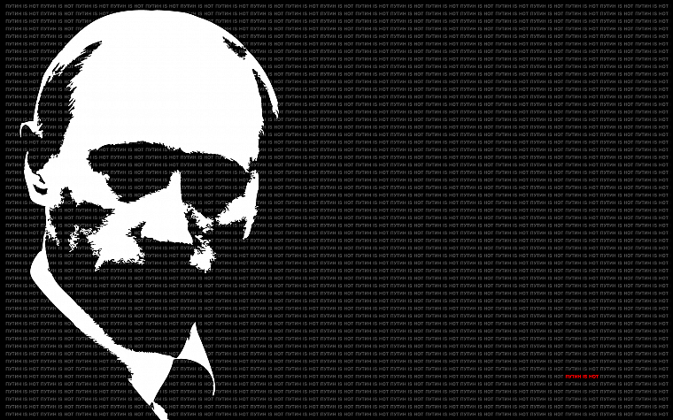 Vladimir Putin - desktop wallpaper