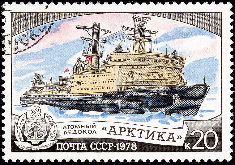 Soviet, ships, arctic, stamp, vehicles, Russians - desktop wallpaper