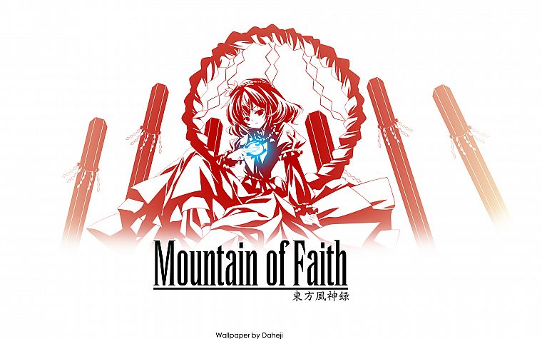 Touhou, Mountain of Faith, Yasaka Kanako, ropes - desktop wallpaper