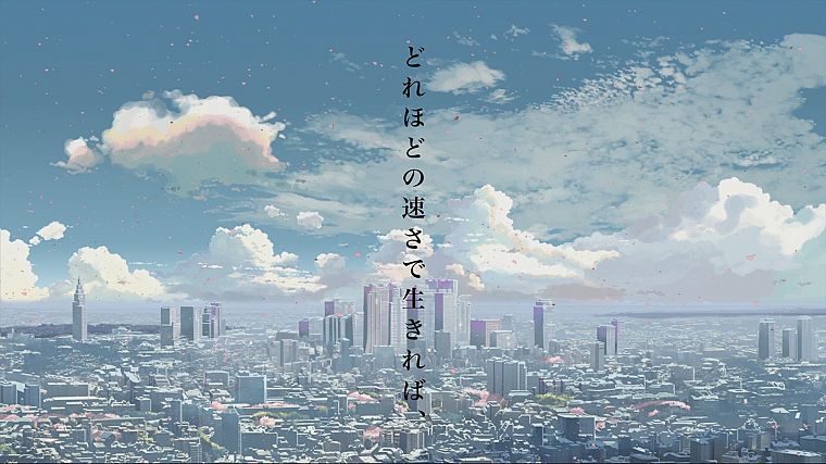 cityscapes, architecture, buildings, Makoto Shinkai, 5 Centimeters Per Second - desktop wallpaper