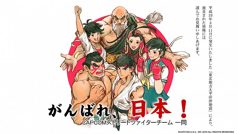 video games, Ryu, Capcom, Ibuki, Street Fighter IV, Makoto, Sakura Kasugano - desktop wallpaper