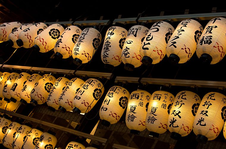 Japan, lanterns - desktop wallpaper