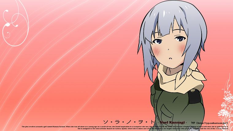 Sora No Woto, Kannagi Noel - desktop wallpaper