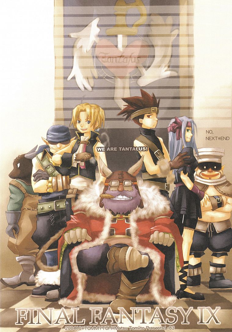 Final Fantasy, Final Fantasy IX - desktop wallpaper