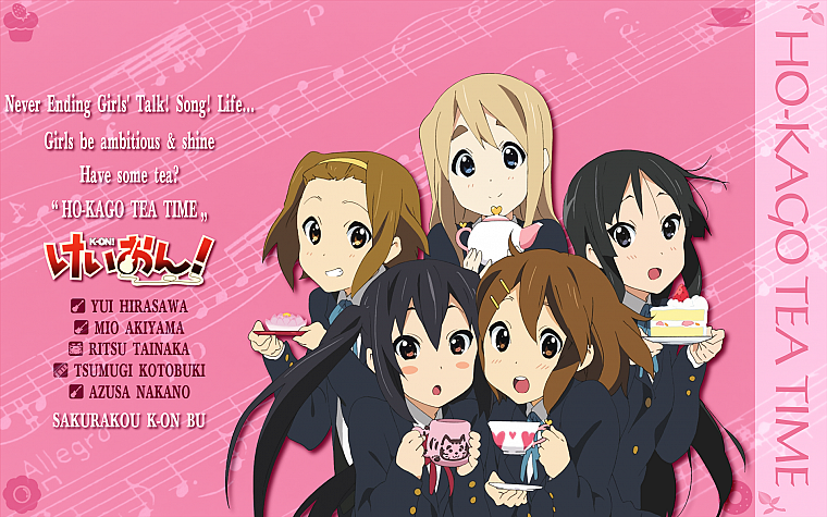 K-ON!, tea, school uniforms, Hirasawa Yui, Akiyama Mio, Tainaka Ritsu, Kotobuki Tsumugi, Nakano Azusa - desktop wallpaper
