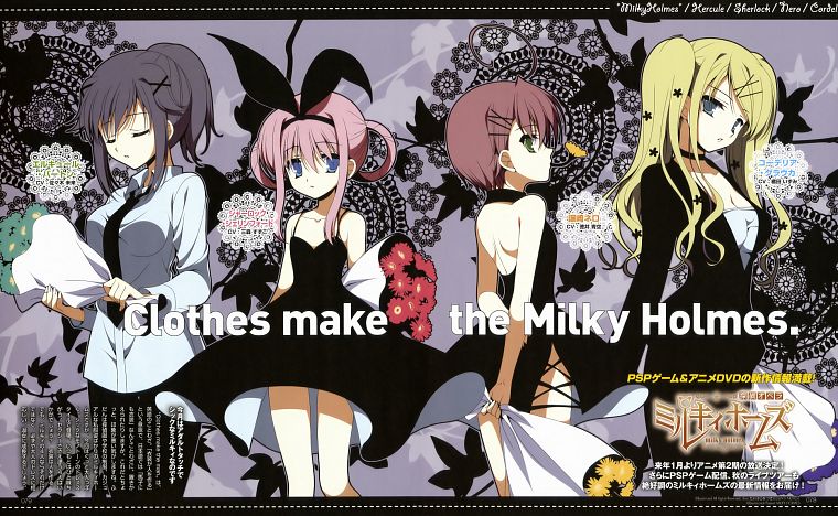 sherlock, Nero, Milky Holmes, Tantei Opera Milky Holmes - desktop wallpaper