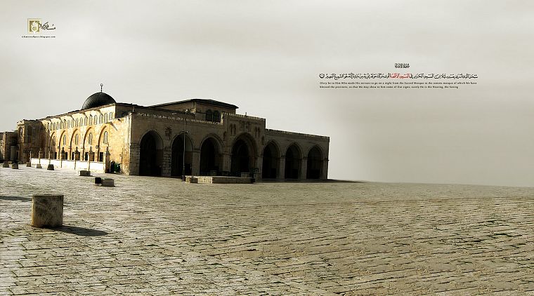 Islam, Palestine, Arabian, Masjid - desktop wallpaper