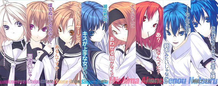 school uniforms, Kampfer, Sangou Shizuku, Senou Natsuru, sailor uniforms, Mishima Akane, Sakura Kaeda, Kondou Mikoto - desktop wallpaper
