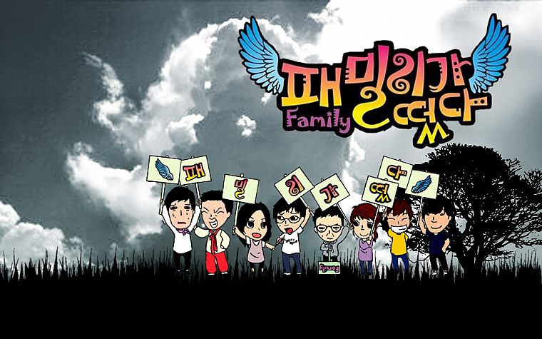 Lee Hyori, Korean, anime, Family Outing, Yoo Jae Suk, variety show - desktop wallpaper