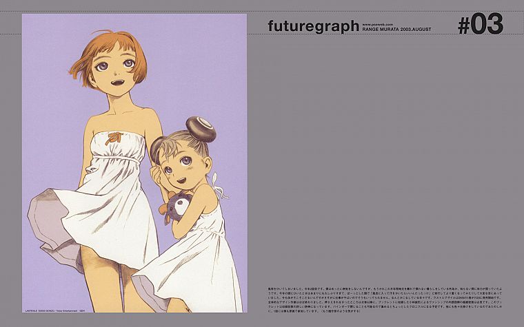 Range Murata, Last Exile, Alvis Hamilton, Futuregraph, Lavie Head - desktop wallpaper