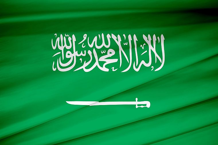 Saudi Arabia - desktop wallpaper
