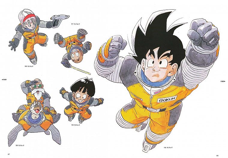 Son Goku, Master Roshi, Son Gohan, Dragon Ball Z, Bulma, Krillin - desktop wallpaper