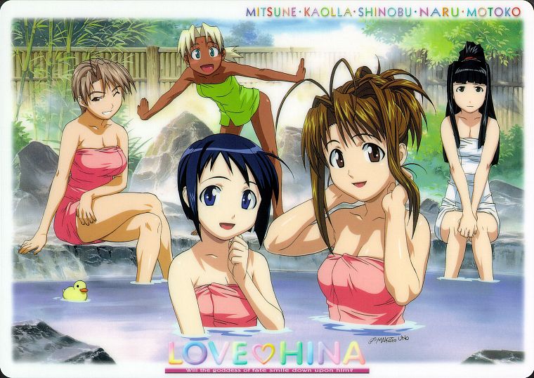 Love Hina, Narusegawa Naru, Kaolla Su - desktop wallpaper