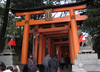shrine, torii, Japanese architecture, Fushimi Inari Shrine - desktop wallpaper