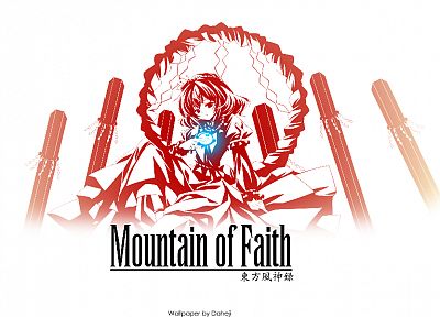 Touhou, Mountain of Faith, Yasaka Kanako, ropes - desktop wallpaper