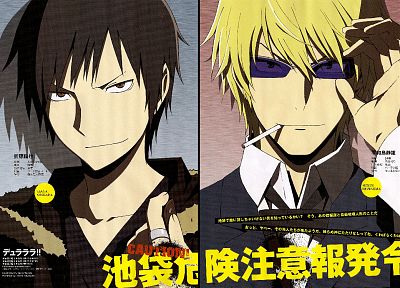Durarara!!, Heiwajima Shizuo, Orihara Izaya, anime, anime boys - duplicate desktop wallpaper