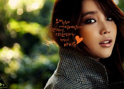 Korean, IU (singer) - related desktop wallpaper