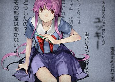 school uniforms, pink hair, cellphones, anime, anime girls, Mirai Nikki, Gasai Yuno - desktop wallpaper