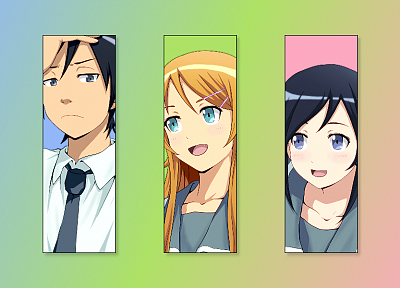 multicolor, Kousaka Kirino, Gokou Ruri, Ore No Imouto Ga Konna Ni Kawaii Wake Ga Nai, Kousaka Kyousuke, anime girls - desktop wallpaper