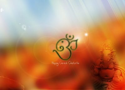 Ganesha - random desktop wallpaper