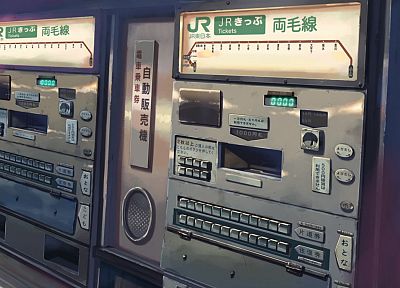 Makoto Shinkai, train stations, 5 Centimeters Per Second - random desktop wallpaper