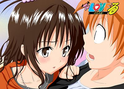 To Love Ru, Yuuki Mikan, anime, Yuuki Rito - duplicate desktop wallpaper