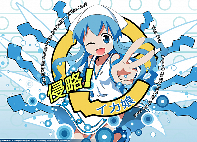 Shinryaku! Ika Musume, Ika Musume - duplicate desktop wallpaper