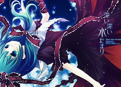 Touhou, blue hair, Sakurazawa Izumi, Kagiyama Hina - desktop wallpaper