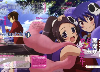 The World God Only Knows, anime, Elsea de Lute Irma, Katsuragi Keima, Haqua du Lot Herminium - random desktop wallpaper