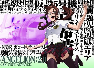 school uniforms, Neon Genesis Evangelion, Makinami Mari Illustrious - random desktop wallpaper