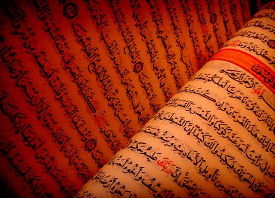 Islam, calligraphy, Arabic, Quran - duplicate desktop wallpaper