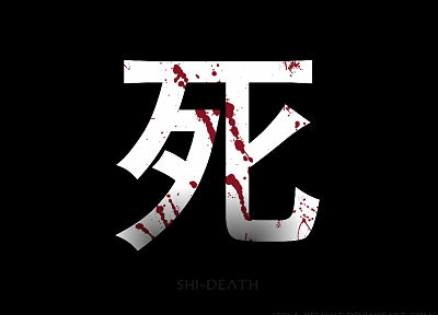 death, Japanese, kanji - related desktop wallpaper