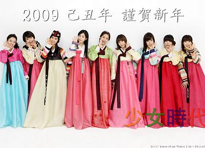 women, Girls Generation SNSD, celebrity, Korean - desktop wallpaper