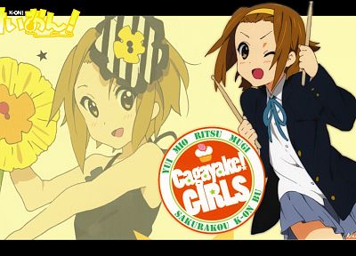 K-ON!, school uniforms, Tainaka Ritsu, anime, anime girls - duplicate desktop wallpaper