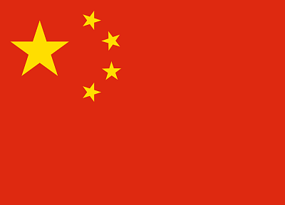 stars, China, flags, simple background - duplicate desktop wallpaper