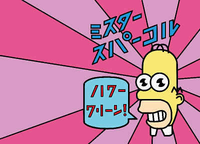 Homer Simpson, The Simpsons - related desktop wallpaper