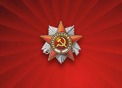 communism, Communist, hammer, sickle - duplicate desktop wallpaper