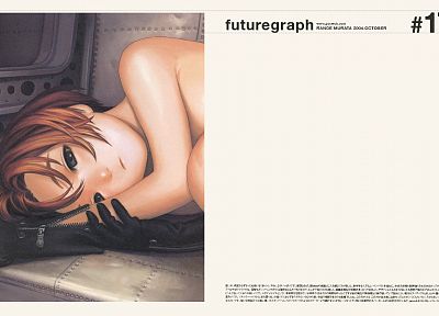 Range Murata, Futuregraph - random desktop wallpaper