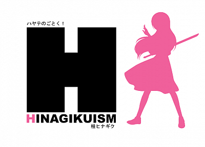Hayate no Gotoku, Katsura Hinagiku, simple background - desktop wallpaper