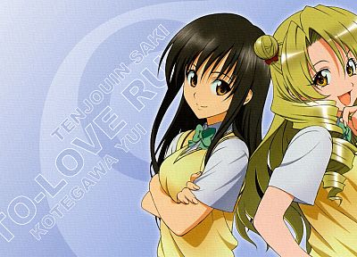 school uniforms, To Love Ru, Kotegawa Yui - desktop wallpaper