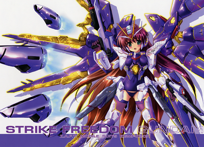 Gundam, komatsu - duplicate desktop wallpaper