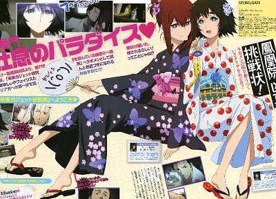 Nitroplus, Steins;Gate, Shiina Mayuri, Makise Kurisu, Amane Suzuha, Hashida Itaru, Okabe Rintarou, Japanese clothes, anime girls - random desktop wallpaper