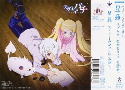 blondes, anime, anime boys, white hair, Tegami Bachi, Niche, Lag Seeing, Steak (anime), anime girls - related desktop wallpaper