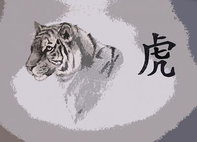 tigers, drawings, kanji - random desktop wallpaper