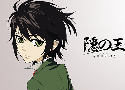 brunettes, school uniforms, green eyes, Nabari no Ou, anime, anime boys, Miharu Rokujou - desktop wallpaper