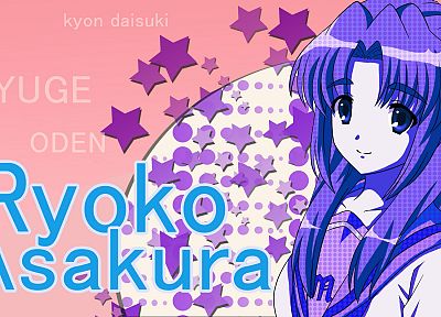 The Melancholy of Haruhi Suzumiya, anime girls, Asakura Ryouko - random desktop wallpaper