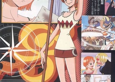 One Piece (anime) - duplicate desktop wallpaper