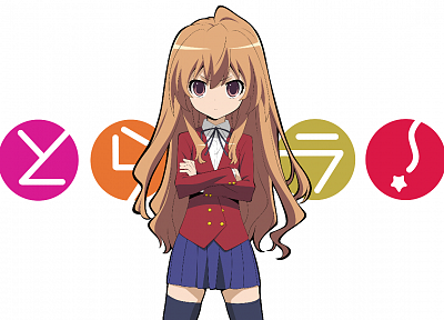 school uniforms, Aisaka Taiga, Toradora, simple background - random desktop wallpaper